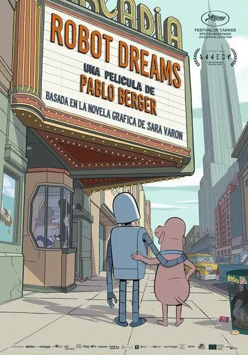 Мечты робота мультфильм