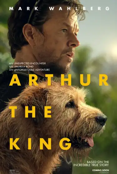 Артур - ты король фильм