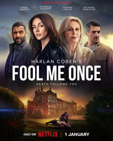 Единожды солгав сериал