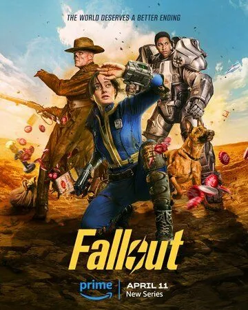 Fallout сериал